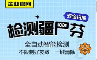 Youyidai888.cn Screenshot 2024-07-06 00:19:18