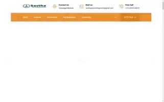 Sasthasoiltesting.com Screenshot 2024-05-20 12:52:33