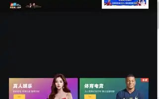 Huiyunxl.com Screenshot 2024-07-08 22:22:34