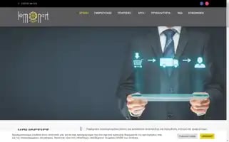 Lemonart.gr Screenshot 2024-06-15 08:11:02