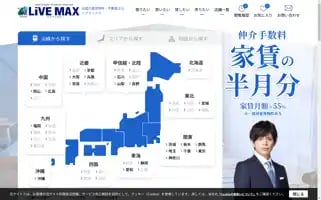 Livemax.net Screenshot 2024-07-07 12:10:54