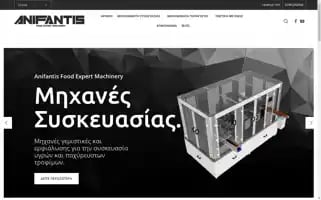 Inoxanifantis.gr Screenshot 2024-05-25 12:30:31