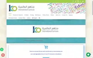 Iconetwork.com Screenshot 2024-06-14 05:18:06