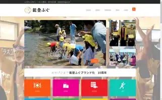 Notofugu.com Screenshot 2024-06-26 07:35:26