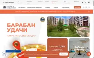 N-gk.ru Screenshot 2024-06-18 06:26:23