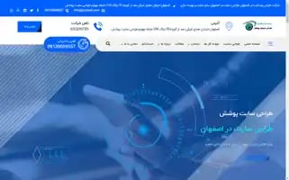 Poshesh.com Screenshot 2024-06-18 09:54:02