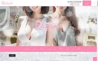 Salon-latour.com Screenshot 2024-04-17 03:32:21