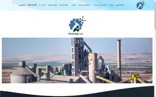 Petrosazkala.com Screenshot 2024-05-26 08:15:16