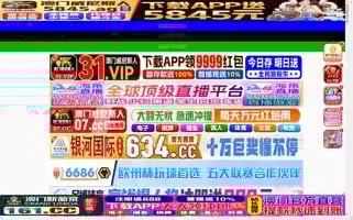 Minnaar-cc.com Screenshot 2024-07-07 16:21:48