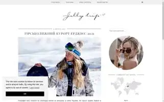 Jollytrip.blog Screenshot 2024-04-18 09:41:11