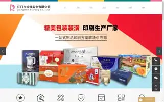 Jmruifeng.com Screenshot 2024-06-29 00:20:32