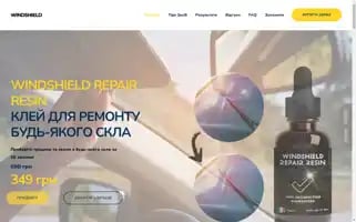 Housewite.com Screenshot 2024-05-18 10:15:51