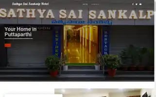 Sathyasaisankalp.com Screenshot 2024-05-21 04:31:40