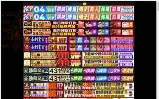 Ck1ia.top Screenshot 2024-07-09 03:27:31