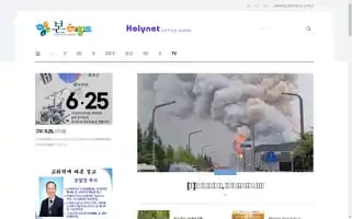 Bonhd.net Screenshot 2024-06-26 08:42:26
