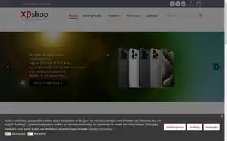 Xpshop.gr Screenshot 2024-05-25 15:33:39