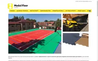 Modulfloor.com.ua Screenshot 2024-05-19 13:22:20