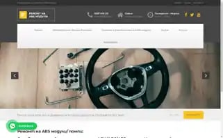 Remontabs.com Screenshot 2024-05-21 01:16:23