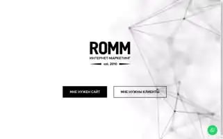 Rommstudio.ru Screenshot 2024-06-27 05:21:05