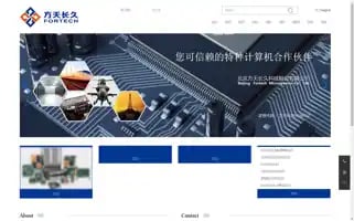 Fortech-sys.com Screenshot 2024-06-29 21:48:42