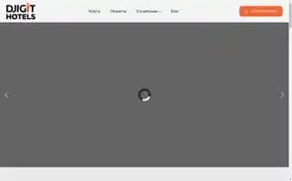 Djigit-hotels.ru Screenshot 2024-04-24 02:59:22