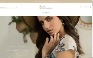 Theurbanlace.com Screenshot 2024-05-20 10:23:04