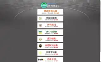 Space4game.com Screenshot 2024-04-27 15:28:18