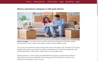 Movingcompany.ae Screenshot 2024-06-27 02:13:56