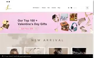 Shoot77.com Screenshot 2024-05-22 06:17:48