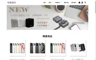 Ginten5533.com Screenshot 2024-05-27 07:43:06