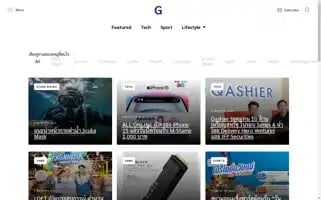 Goo-guide.com Screenshot 2024-05-26 00:22:51