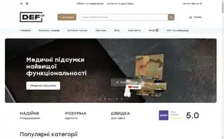 Defua.com Screenshot 2024-05-20 20:44:18