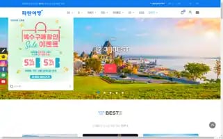 Parantours.com Screenshot 2024-04-24 09:35:24