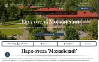 Mozh-park-hotel.ru Screenshot 2024-04-15 09:43:05