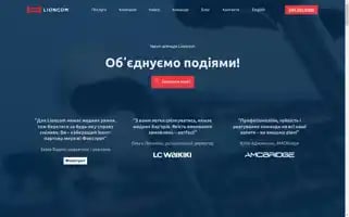 Lioncom.pro Screenshot 2024-07-08 01:47:16