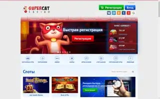 Parlament-tour.ru Screenshot 2024-04-16 23:22:21