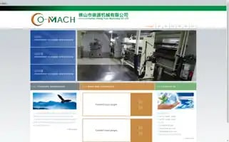 Hjmd-hotel.com Screenshot 2024-04-22 19:23:19
