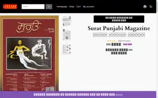 Dreamzbooks.com Screenshot 2024-05-20 04:46:28