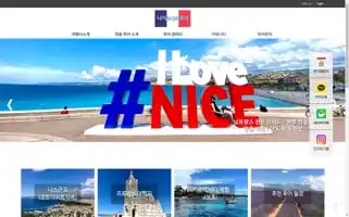 Nicenicetour.com Screenshot 2024-04-23 08:33:34