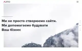 Arto.agency Screenshot 2024-07-03 06:50:24