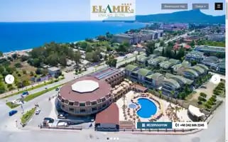 Elamirresorthotels.com Screenshot 2024-04-22 10:50:40