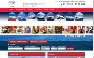 Lakmostravel.com Screenshot 2024-04-26 15:14:16