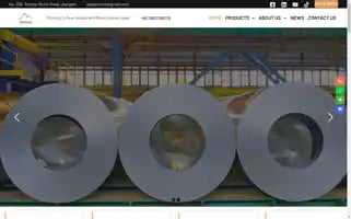 Everesteel.com Screenshot 2024-05-22 18:13:31