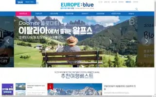 Bluetravel.co.kr Screenshot 2024-04-14 11:26:32