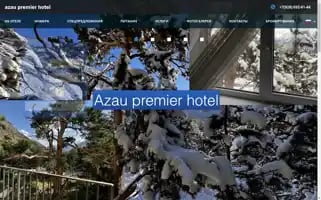 Azau-hotel.ru Screenshot 2024-04-18 13:28:51