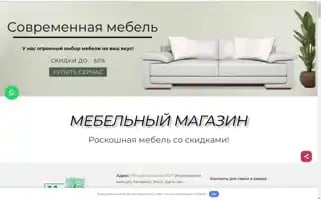 Mebel-krona.com Screenshot 2024-05-24 09:28:41