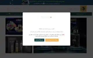 Vapera1.shop Screenshot 2024-05-26 10:43:34