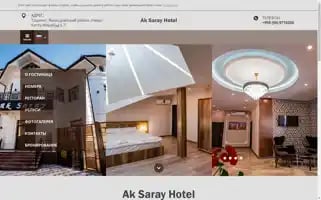 Aksarayhotel.uz Screenshot 2024-04-23 14:32:44
