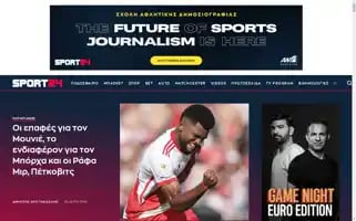 Sport24.gr Screenshot 2024-07-03 10:05:42