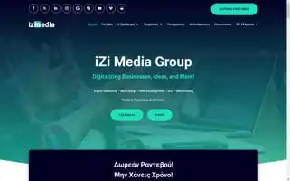 Izimedia.gr Screenshot 2024-06-17 12:28:17